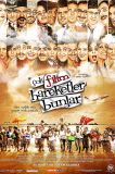 Çok Filim Hareketler Bunlar