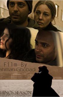 Gergedan Mevsimi
