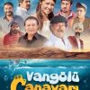 Van Gölü Canavarı