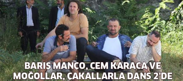 Barış Manço, Cem Karaca ve Moğollar, Çakallarla Dans 2′de