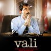 Vali