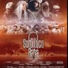 Somuncu Baba: Aşkın Sırrı