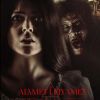 Alamet-i Kıyamet