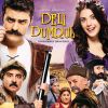 Deli Dumrul