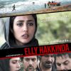 Elly Hakkında
