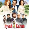 Eyvah Karım