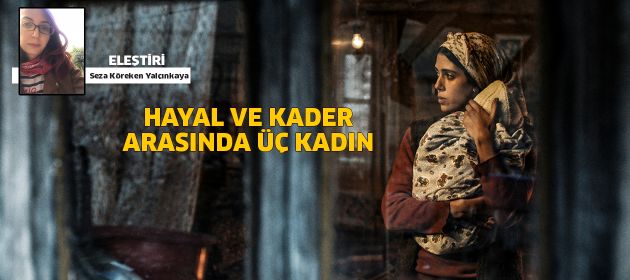 Kız Kardeşler