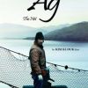 ag-geumul