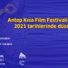 ANTEP KISA FİLM FESTİVALİ