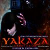 Yakaza: Zehirli Kabile
