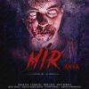 Mir: Anka