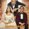 Şaşkın Damat