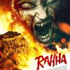 Rahha