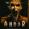 Ahbar