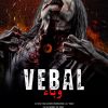 Vebal