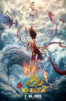 Ne Zha 2