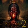 Kulyas 2: Zikr-i Ayin