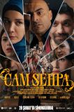 Cam Sehpa
