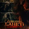 Kybele'nin Laneti: İstila