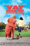 Vay Anam Vay: Babasının Oğlu