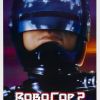 Robocop 2