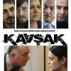 Kavşak